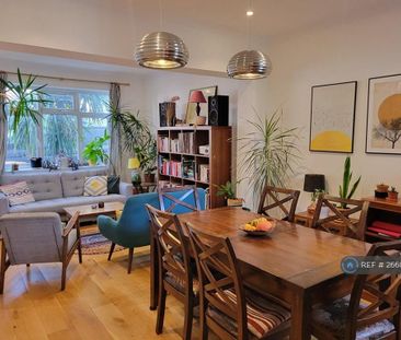 4 bedroom terraced house to rent - Photo 1