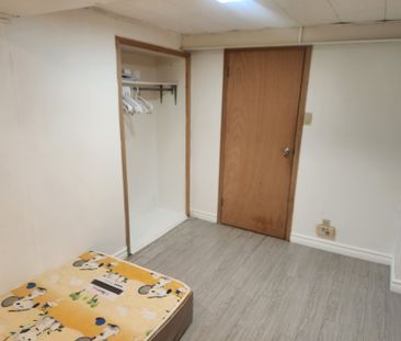 For Lease - 30 Yorkshire Road Unit# Basement, Toronto, Ontario - Photo 3