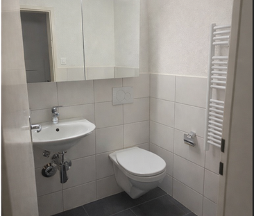 Grosszügige 3-Zimmerwohnung an ruhiger und grüner Lage - Photo 3