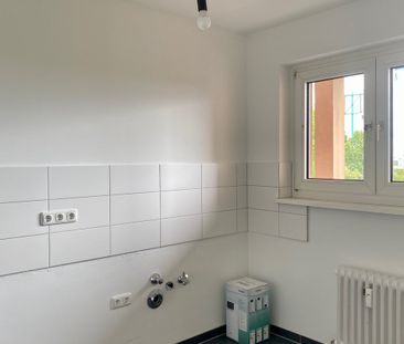 Hammarskjöldring 10, 60439 Frankfurt am Main OT Niederursel - Photo 3