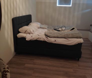Noordersingel 14, Transvaalwijk, 8917BA, Leeuwarden - Photo 3