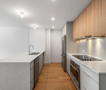 Nouveauté sur le marché Appartement à louer - Laval (Chomedey) (Car... - Photo 2