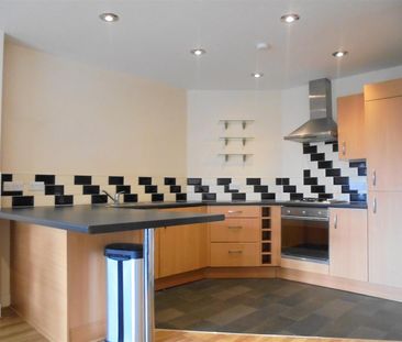 Hunters Court, Halton, LS15 0LB - Photo 5