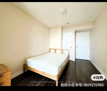 For Lease - 18 Parkview Avenue Unit# 2310, Toronto, Ontario - Photo 2