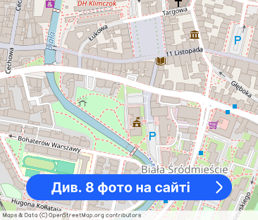 Osiedle Karpackie 1600zł.wolne od zaraz - Фото 1