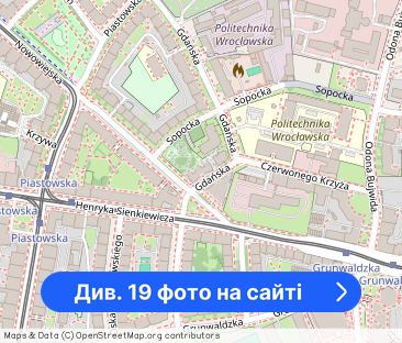 Piękne mieszkanie w Zamku, Ogrody Graua - Фото 1