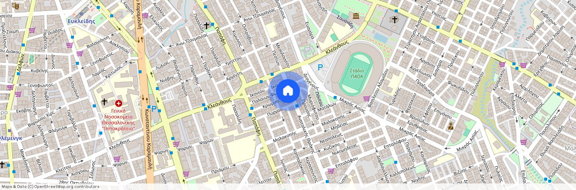 Θεσσαλονίκη (Κάτω Τούμπα)