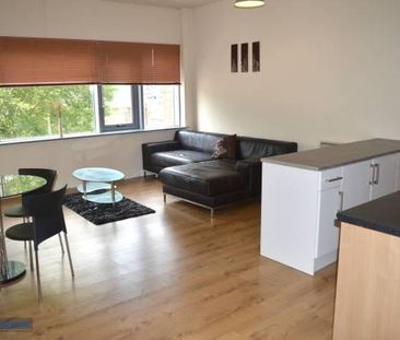 1 bedroom flat to rent - Photo 4