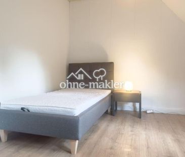 WG Zimmer mit Ausblick ins Grüne – WG mit Wohlfühlfaktor sucht Vers... - Photo 5