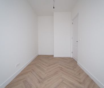 For rent: 's-Gravendijkwal, 3021 EC Rotterdam - Foto 3