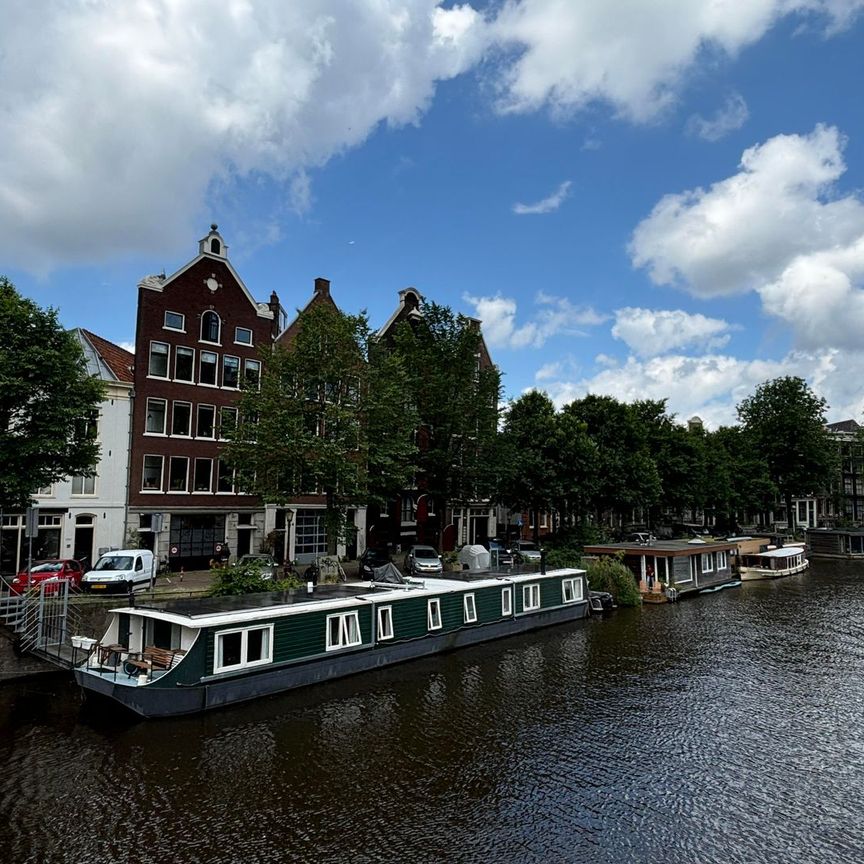 Kromme Waal 20-B1, Lastage, 1011BT, Amsterdam - Photo 1