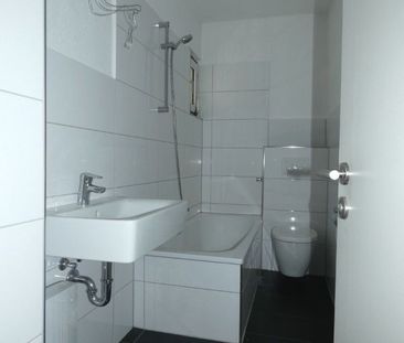*** 2 Zimmer-EG mit Balkon gesucht? *** - Foto 2