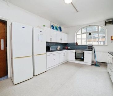 Chesterfield Road, Alfreton, DE55 - Photo 4