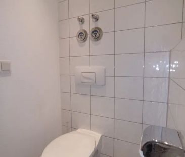 Hafen: Exclusives Apartment oder Wohnbüro gegenüber Landtag-Rheintu... - Photo 4