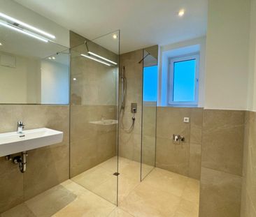 Erstbezug: Traumhafte Wohnung mit Sauna und Garten - Foto 5