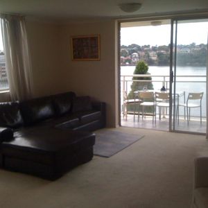 Drummoyne - Photo 2