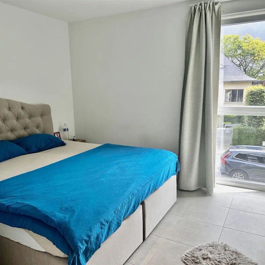 3 slp app met ZW gericht terras. - Photo 1