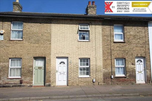 Potton Road, Biggleswade, SG18 - Photo 1