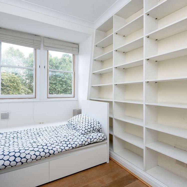 Courtfield Road, South Kensington SW7 - Photo 1