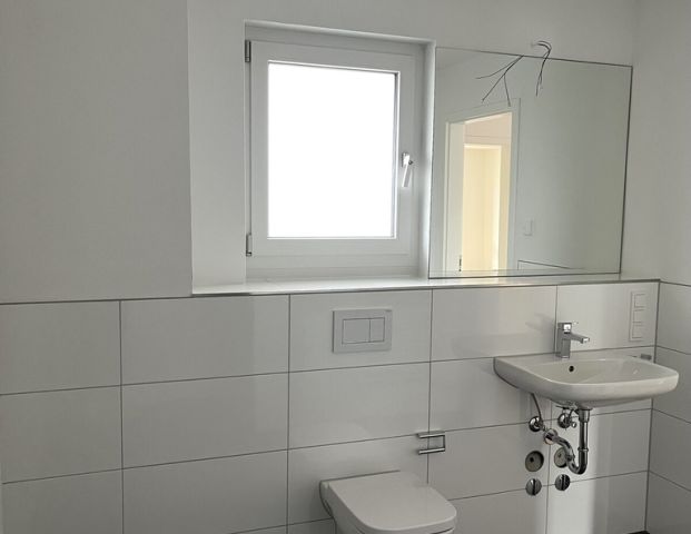 Schürenfeld 9, 45329 Essen - Photo 1