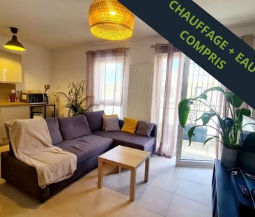Location Appartement 2 Pièces 40 m² - Photo 1