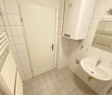 SINGLEWOHNUNG NÄHE MOZARTKREUZUNG/ATRIUM - Photo 4