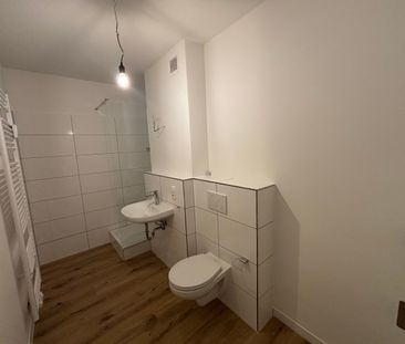 Moderne 2-Zimmer-Wohnung mit Dachterrasse in München Neuperlach - Foto 1
