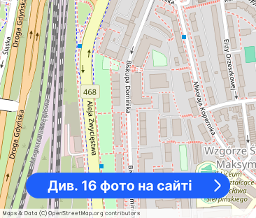 Posiadamy do wynajęcia mieszkanie o pow. 45,00 m.2 - Фото 1