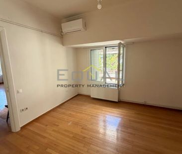 Διαμέρισμα για ενοικίαση Κολωνάκι - Λυκαβηττός - Photo 1