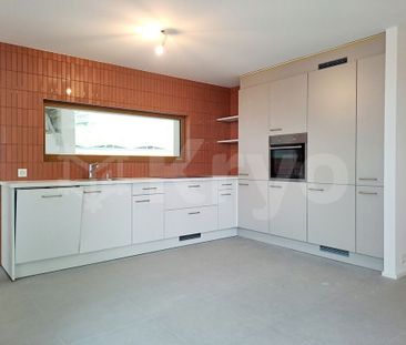 CHAMPAGNE 14, New 4.5-room apartment with 2 bathrooms - Photo 1