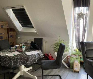 Erdbrüggenstraße 30, 45889 Gelsenkirchen - Photo 2