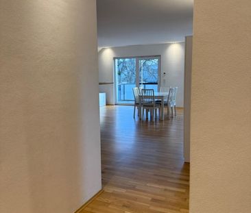 Neuwertige, 2-Zimmer Wohnung, EBK, Top Lage, ab sofort - Foto 1