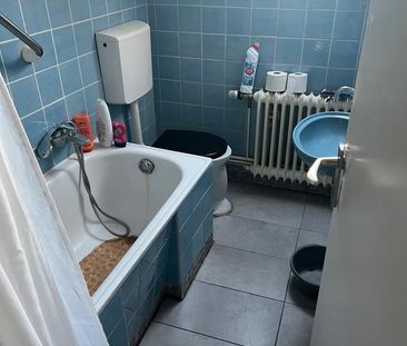 2 Zimmer Wohnung ( nur telefonisch erreichbar) - Photo 1