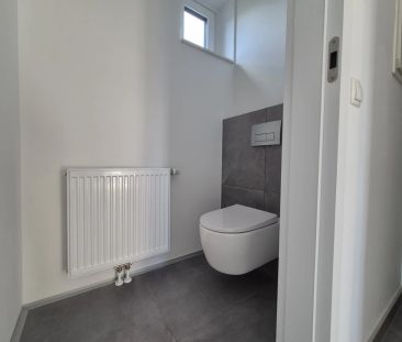 **Frisch renoviert** Traumhaft schöne 3-Zimmer-Wohnung mit separate... - Photo 3