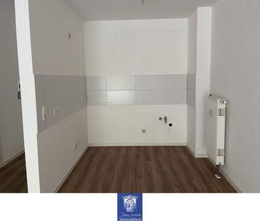 Charmante Singlewohnung mit viel Platz ... Balkon ... Abstellraum .... - Photo 1