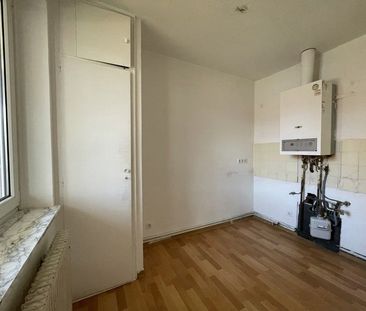 2-Zimmer-Wohnung für Sie frei! - Foto 1