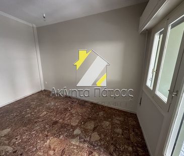 Διαμέρισμα για ενοικίαση Άγιος Αλέξιος (Πάτρα) - Photo 4