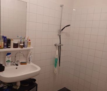 Chambre meublée Van Boetzelaerstraat, Amsterdam - À louer - Photo 3