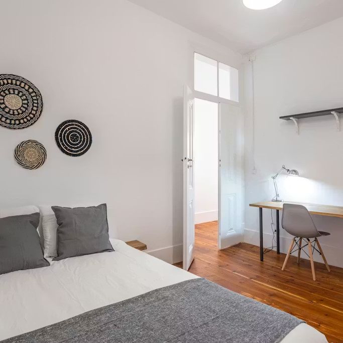 Calçada do Marquês de Abrantes, Lisbon, Lisbon 1200-163 - Photo 1