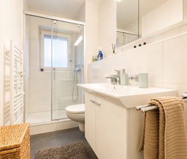🌟 Cozy 1.5-Room Studio Apartment in Zürich Oerlikon - Foto 6