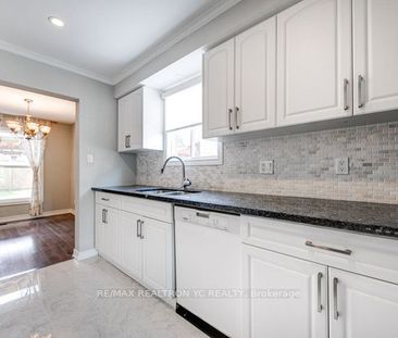 For Lease - 531 Beaver Court, Milton, Ontario - Photo 3