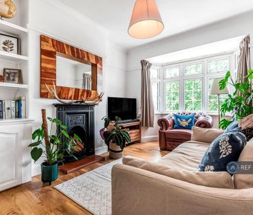 2 bedroom maisonette to rent - Photo 1