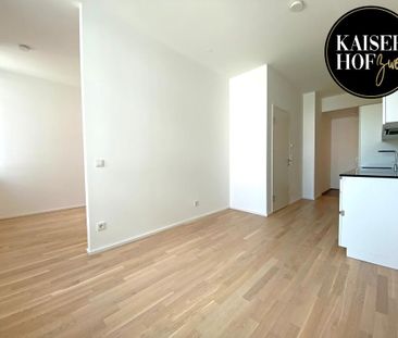 KAISERHOF 2 | Ruhige 1,5 Zimmer-City-Wohnung mit Küche in Bestlage ... - Photo 1