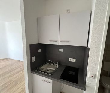 1-Zimmer-Appartment am Nordcampus - Photo 3