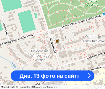 Wysoki Standard| 2 Sypialnie|59m2| Jarosław| Szarych Szeregów - Фото 1