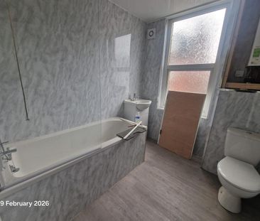 Gedhow Mount, LS8 - Photo 4