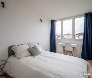 Une chambre disponible dans une colocation - Photo 6