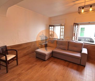 Faro, Faro - Photo 1