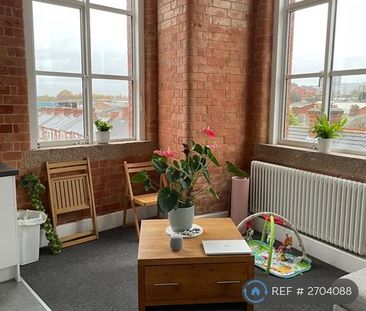 1 bedroom flat to rent - Photo 6