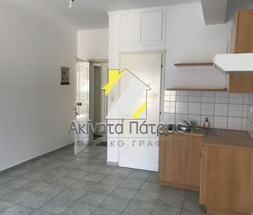 Studio/Γκαρσονιέρα για ενοικίαση Νόρμαν (Πάτρα) - Photo 5